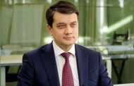 Razumkov Stated That He Could Be Deprived of His Deputy Mandate
