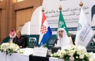Riyadh Hosts an International Forum to Promote Friendship and Cooperation Among Nations