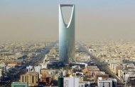 Saudi Arabia aspires to reach “zero” harmful emissions by 2060
