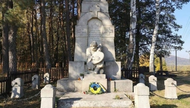 The Embassy of Ukraine Has Prepared a List of Monuments of the Ukrainian Army in the Czech Republic