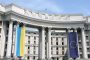 The Fourth special operation to evacuate Ukrainians from Syria ends
