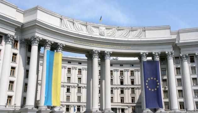 The European Union has not yet removed Ukraine from the list of safe countries