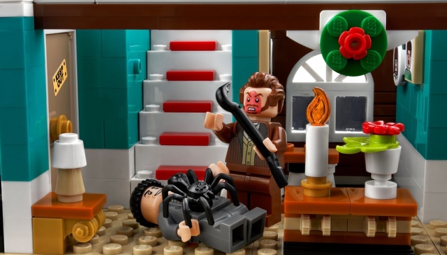 The Ukrainian-designed Home Alone set was presented by LEGO