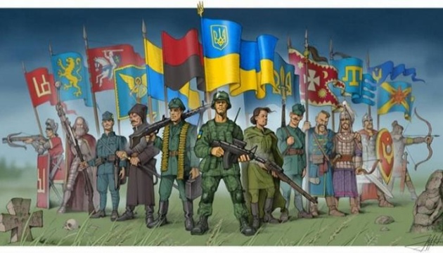 Today Ukraine Celebrates Many Sacred Holidays