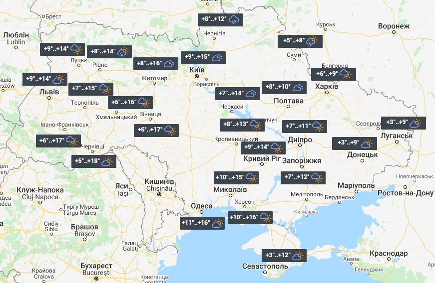 Warming Is Rushing to Ukraine on October 20