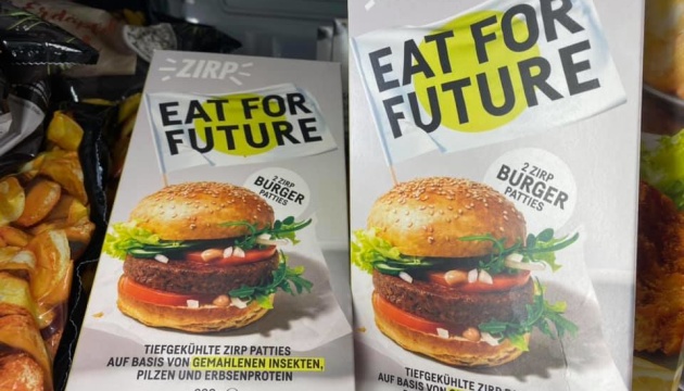 Worm burgers in Austrian supermarkets