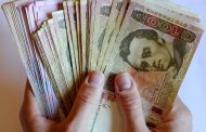 The official hryvnia exchange rate is set at UAH 26.24 / dollar