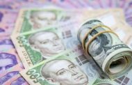 The official hryvnia exchange rate is set at UAH 26.44 / dollar