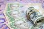 The price for bank metals is set for November 21