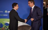 Zelensky discusses strengthening cooperation with Greek PM: bilateral visits agreed