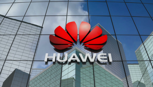 Biden has signed a law banning Huawei and ZTE equipment in the US