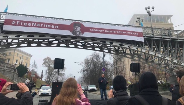 Hosting a procession in support of Kremlin prisoners in Kyiv