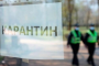 In five regions, 94 settlements are without electricity