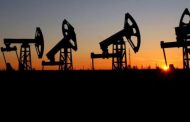 Oil drops in anticipation of selling fuel from reserves