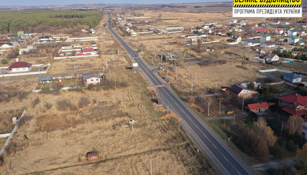Repair of a road of local importance in Kharkiv