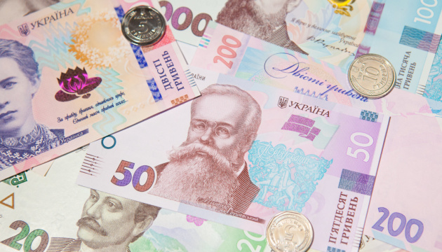 The official hryvnia exchange rate is set at UAH 27.10 / dollar