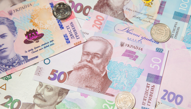 Salaries for school teachers in Ukraine will increase from December 1