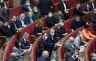 Stevanchuk inaugurates the Rada Hall, with 216 deputies in the hall