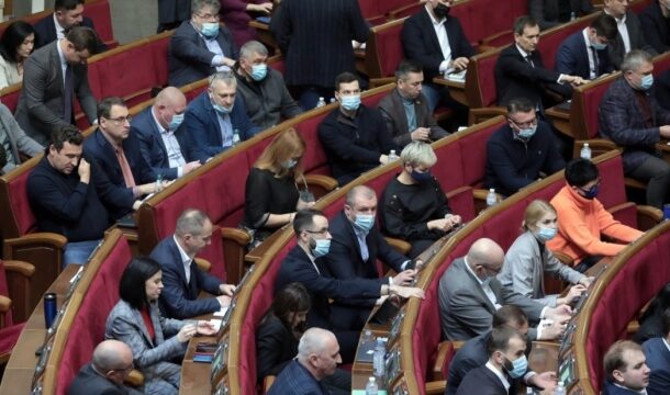 Stevanchuk inaugurates the Rada Hall, with 216 deputies in the hall