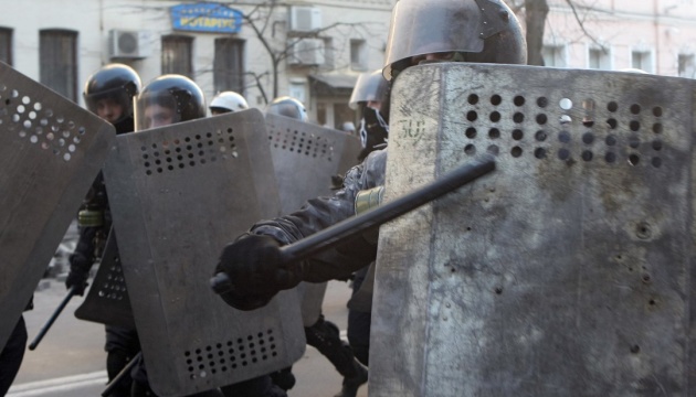 Students violently dispersed in the European arena eight years ago