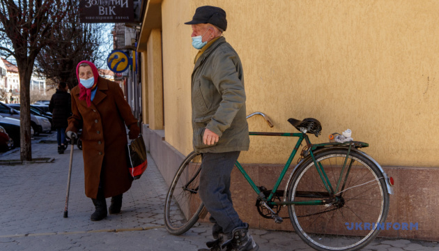 The Ministry of Health expands the scope of the 