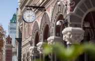 The NBU buys $ 54.5 million in the interbank foreign exchange market last week