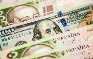 The National Bank weakened the hryvnia exchange rate