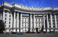 The Ukrainian Foreign Ministry protested the verdict in the case of the Crimean Tatars