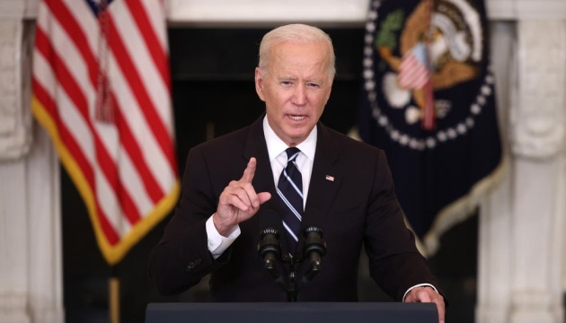 The White House confirms Biden's intention to run for a second term