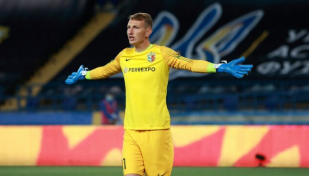 Vorskla goalkeeper repeats Ukraine's record