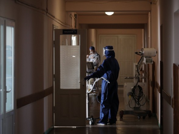Epidemiologist on 