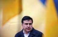 US senators issue statement on Saakashvili calling for proper treatment