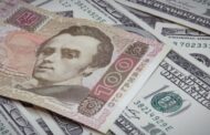 The official hryvnia exchange rate is set at UAH 27.29 / dollar