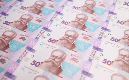The official hryvnia exchange rate is set at UAH 27.19 / dollar