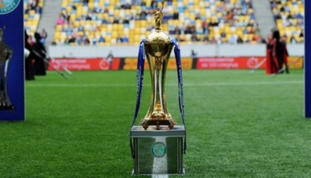 All qualifications for the quarter-finals of the Ukrainian Football Cup will be decided today