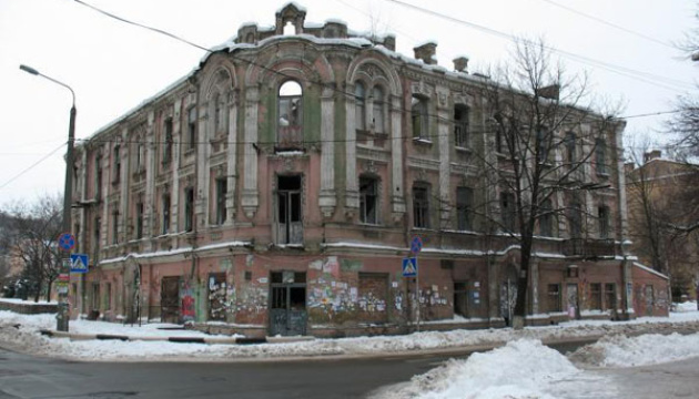 It is planned to erect a monument to about 570 cultural heritage sites in Kiev