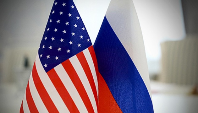 Negotiations between the United States and Russia on Ukraine on January 10
