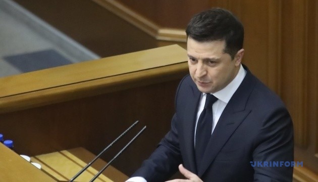 Zelensky addresses the Verkhovna Rada