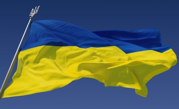 January 22 - Day of the Unification of Ukraine