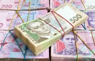 The official exchange rate of the hryvnia is set at UAH 28.78 / dollar