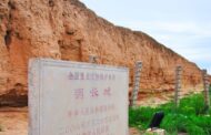 Part of the Great Wall of China collapsed after the earthquake