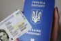The number of newborns in the New Year has been announced in Kyiv
