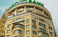 The court overturned the NBU's decision to liquidate Ivan Fursin's Misto Bank