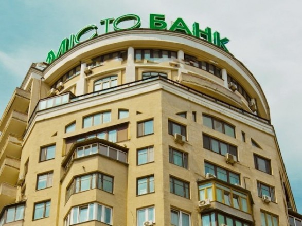 The court overturned the NBU's decision to liquidate Ivan Fursin's Misto Bank