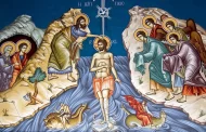 January 19 - Baptism of the Lord History, traditions and signs of the holiday