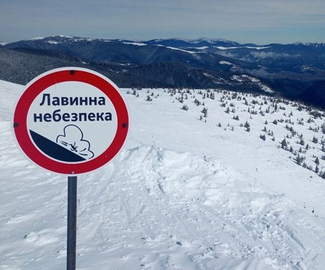 Rescuers warn: avalanches and wet snow in the Carpathians