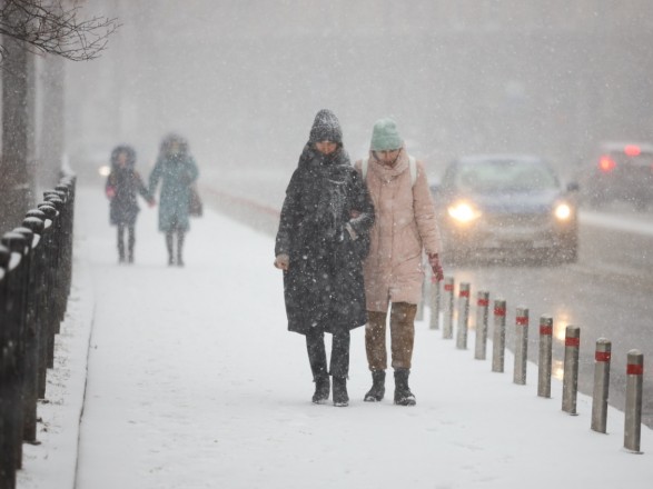 Wind gusts and snowfall in places: weather forecast for the weekend