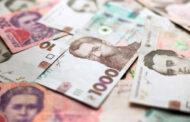 The official exchange rate of the hryvnia is set at 27.28 UAH / USD