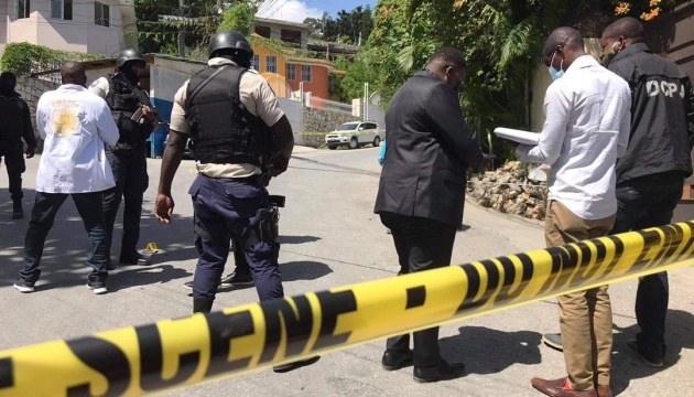 Attempted assassination of the Prime Minister of Haiti