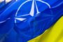 A bill submitted to the US Congress to grant Ukraine NATO Plus status